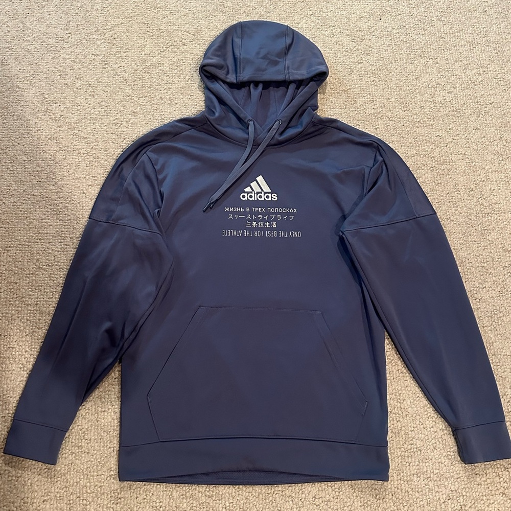 Adidas Men’s Hooded Sweatshirt with front pocket